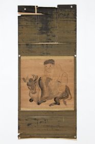 日本回流字画 古画《牧童图》名家手绘真迹挂画