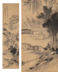 日本回流字画 1889年 竹泉逸史 筆《山水对弈》圖  名家手绘真迹挂画