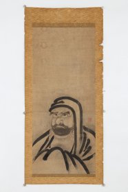 日本回流字画 （传）狩野正信 筆《达摩图》狩野正信（1434-1530）室町時代画家、狩野派之祖。