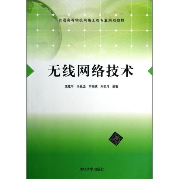 d07a2d2eeb9482a0_n.jpg