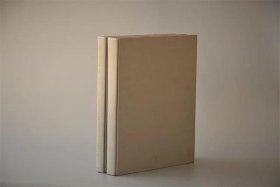日本茧山龙泉堂 龙泉集芳 全二册 孔夫子旧书网