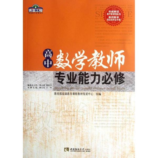 e20ed6820f8ad7d7_n.jpg