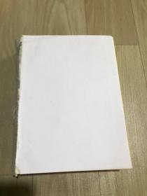 超声医学 上册  第四版