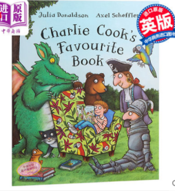 查理库喜爱的书 Charlie Cook's Favourite Book Big Book 地板书【中商原版】