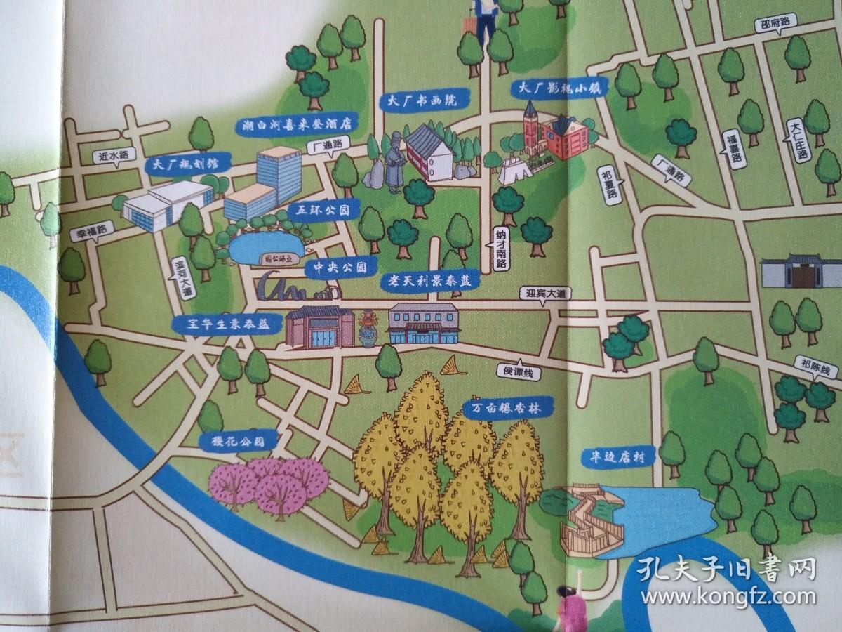 大厂县全域旅游地图48乘72cm廊坊市大厂县旅游地图大厂县地图