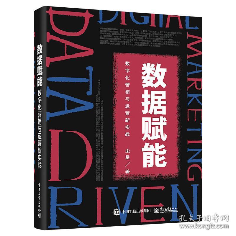 天攻_攻天下_攻天雷