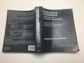 MANAGERIAL ECONOMICS