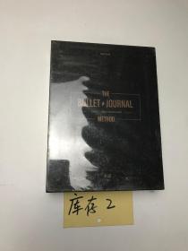 THE BULLET JOURNAL METHOD:子弹笔记