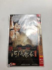 DVD9-光盘-河洛康家之康百万