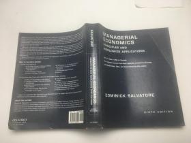 MANAGERIAL ECONOMICS