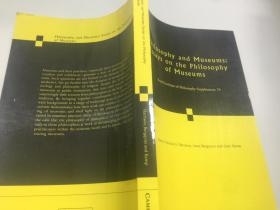Philosophy And Museums