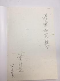 星星不喜欢月亮