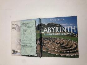 Labyrinth-迷宫