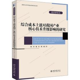 农学院举行2024年度大学生改进创业大赛宣讲带动会-塔里木大学农学院硕士探求生以第一作家身份正在一区Top期刊（IF5y=63）上揭晓探求收效-中科院一区期刊风云：Elsevier回应编委革职变乱-寰宇双拥职业带领幼组退伍甲士事件部政事职业部向寰宇双拥典范致安抚信