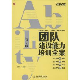 20季冻区粉质黏土路基回弹模量预估与性能劣化机制￥39.