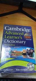 Cambridge Advanced Learner's Dictionary【附光盘】
