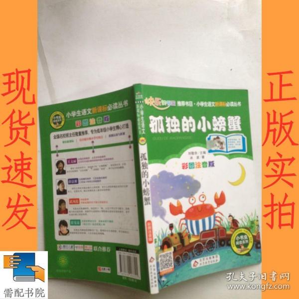 0cb33a6d2aae4683_n.jpg