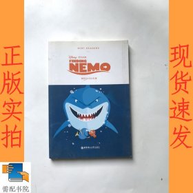 海底总动员