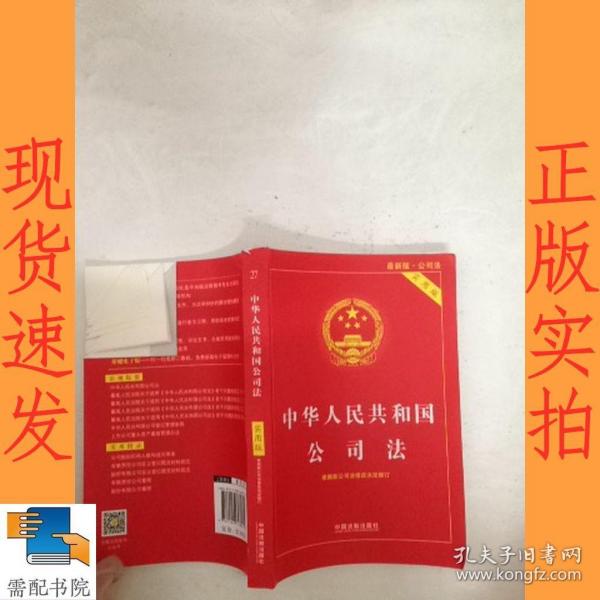 fd8a97fbbf6208da_n.jpg