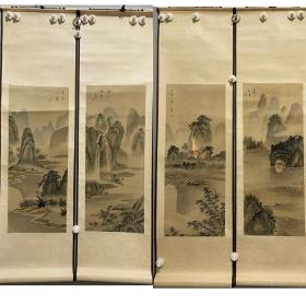 日本回流字画 原装旧裱 T121 绢本中国山水四幅对 带盒 包邮