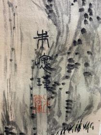 日本回流字画 原装旧裱 T142  绢本 朱怀瑾秋江泛舟图  王翚（石谷子）款  中国裱 包邮