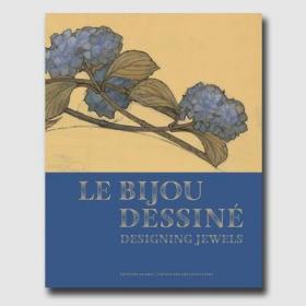 【現貨】珠寶設計師手繪圖Le Bijou Dessiné: Designing Jewels