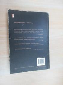 正版 霍比特人 /J.R.R.托尔金 上海人民出版社 9787208111028