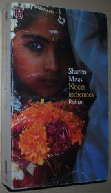 ◆法语原版小说 Noces indiennes de Sharon Maas