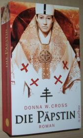 ☆德语原版小说 Die P?pstin: Roman Buch zum Film Donna W. Cross