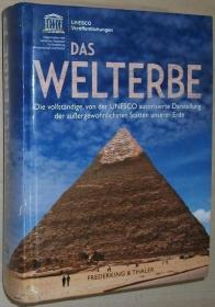 德语原版书 Das Welterbe: Die vollständige, von der UNESCO