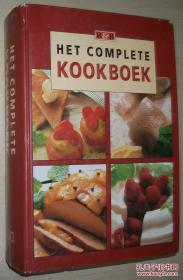 荷兰语原版书 Het Complete kookboek 烹饪菜谱食谱大全