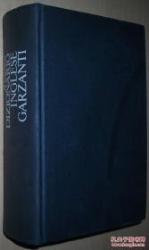意大利语原版书 Garzanti: Il Nuovo Dizionario Inglese (Italian Edition)[Italiano-Inglese Inglese-Italiano]