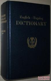 ☆原版书 English - Tagalog Dictionary 英语菲律宾他加禄语辞典