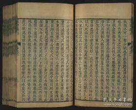 【提供资料信息服务】《夏津县志》方学成，清乾隆6年（1741）刊本（高清激光彩色打印，胶装成册）