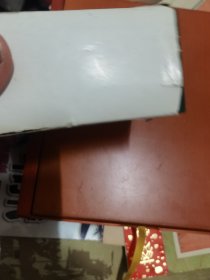 八一电影制片厂纪念将军表   未用过