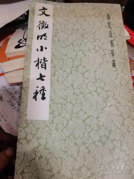 36630ace1da37a48_n.jpg
