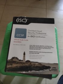 Certified Cloud Security Professional Official 内有标记和字迹