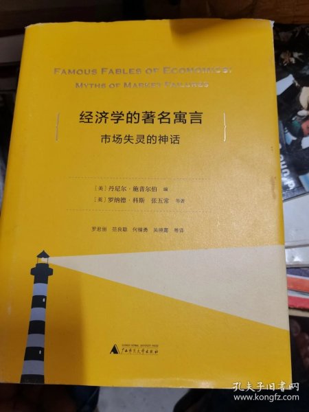 57f34f9a80233519_n.jpg