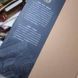 遗失的古城 : 29座历史名城的辉煌与沧桑