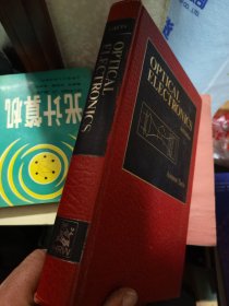 Amnon Yariv , Optical electronics 光电子学 外文原版  88品私藏