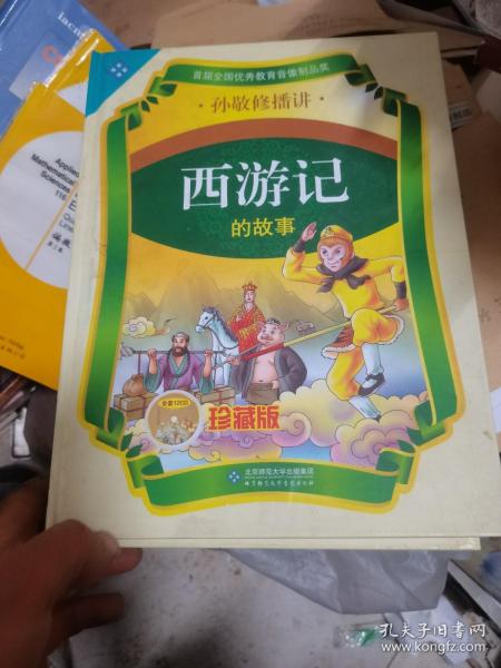 c967bcf04e625395_n.jpg