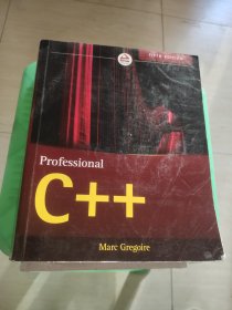 Professional C++