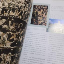 遗失的古城 : 29座历史名城的辉煌与沧桑