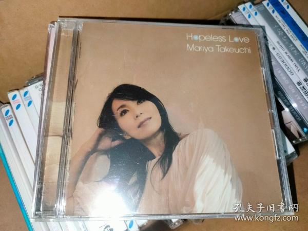 竹内まりや Hopeless Love 明日のない恋 CD 日版 拆封