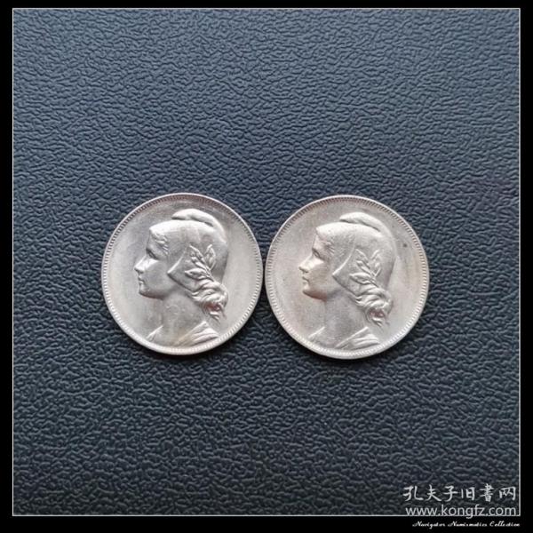 葡萄牙女神头像4分白铜硬币 1917 1919年全年份2枚组