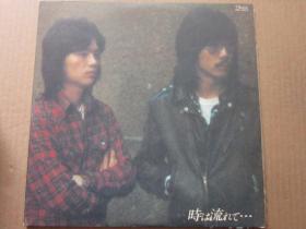 風 大久保一久 伊勢正三 時は流れて 76年民谣摇滚黑胶lp唱片 孔夫子旧书网