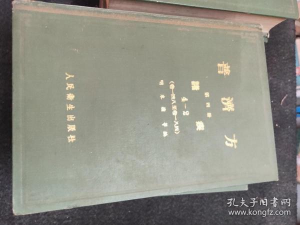 平常心书屋 3b68c860053cdfda_n.jpg