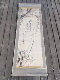 清末梅花诗词图大中堂