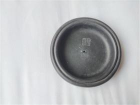 清代宜兴春记制作的黑紫砂壶盖