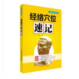 超级13Cr不锈钢组织与性能